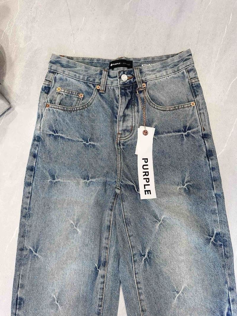 Louis Vuitton Jeans